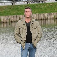 Отзыв от Алексей - виза ДТВ